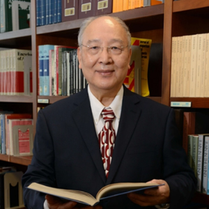 Yan Deyue